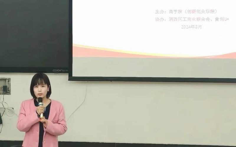 640_wx_fmt=jpeg&from=appmsg&wxfrom=5&wx_lazy=1&wx_co=1 (9)